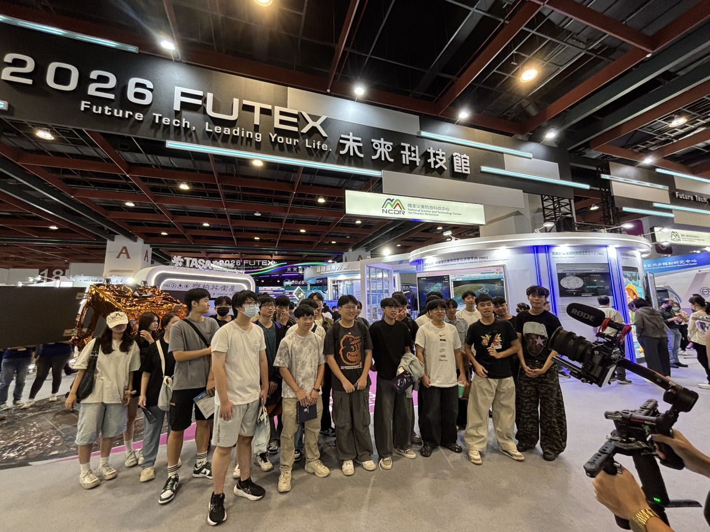 115/9/19 四材一甲乙校外參訪_台灣創新技術博覽會 -- 未來科技館圖片